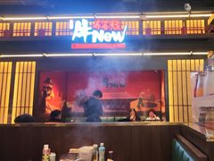 -牛New寿喜烧(闵行龙湖天街店)