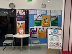 -英孚教育青少儿(宝龙中心)