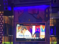 -酷麦私人订制KTV