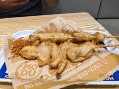 -魔都三兄弟酸辣粉·蘸卤炸串(虹桥万科店)