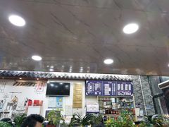 门面-豫掌柜饸饹面·烩面(秀沿路店)