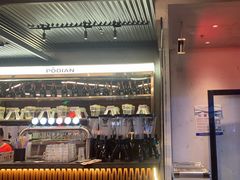 -破店肥哈·东北烧烤·夜宵(南山保利店)