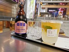 -大益茶庭(永庆坊店)