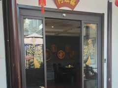 -华庭苑农家乐(旺山店)