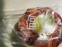 奶油青提卷芯起酥-巴黎贝甜(亿合城店)