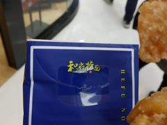 -和府捞面(东直门银座店)