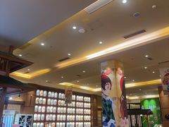 -大江户·温泉洗浴(浑南店)