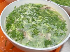 -宋老三苏肉羊肉汤老店