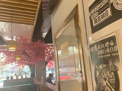 -巴乡石锅鱼(密云店)