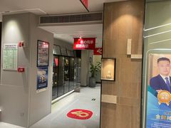 -王晓峰牙科(府前街院区)