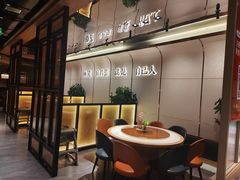 -自己人·宜昌菜(水悦城店)