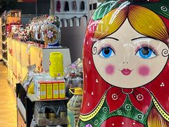 -韩国商品交易中心