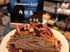 -TonTon(永康路店)