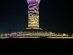 -孟记传统大刀面(星源商城店)