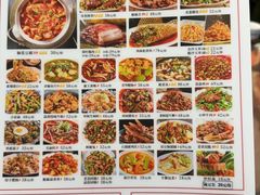 -明婷饭店(外曹家巷店)