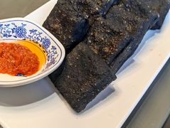 -金隆兴(镜湖店)