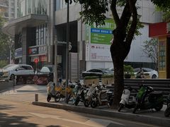 -concerto协奏曲咖啡店