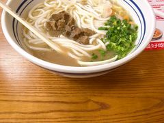 -鑫花溪牛肉米粉(凤凰街创始总店)