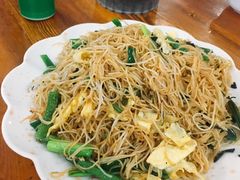 鸡蛋豆角炒米粉-南记食粥坊·宵夜大排档(岭南分店)
