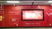 -万达广场(芜湖镜湖店)