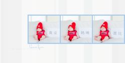 点击看大图 -米兰贝贝·高端儿童摄影旗舰店