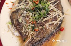 Steamed Yellow Croaker