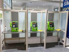 -中部国际机场