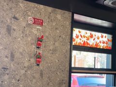 -里面·Noodlology(机电院店)