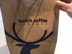 加浓美式-瑞幸咖啡(同乐汇店)
