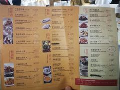 菜单-万龙洲海鲜(南新仓店)