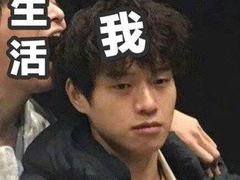 -自贡好吃客(科华店)