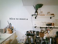 -Ivonne 烘焙(联创店)