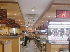 -海底捞火锅(金地广场生日主题店)