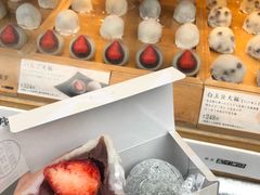 -銀座あけぼの (銀座本店)