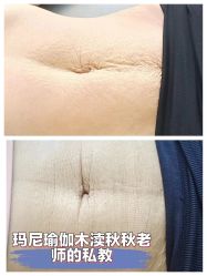 -玛尼瑜伽·普拉提