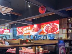 -在老街·淮安大排档·甜麻干煸龙虾·烧烤(河下古镇店)