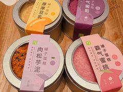 -奈雪的茶(鄞州万达店)