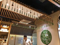 -吴家·非遗淮扬小馆(镇江万达广场店)