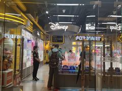 -泡泡玛特POPMART(上海环球港店)