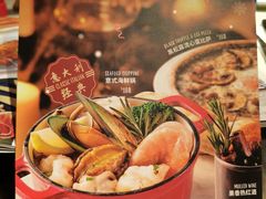 -玛尚诺意式餐厅(天环广场店)