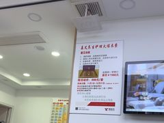 -郑远元专业修脚房(丹凤街店)