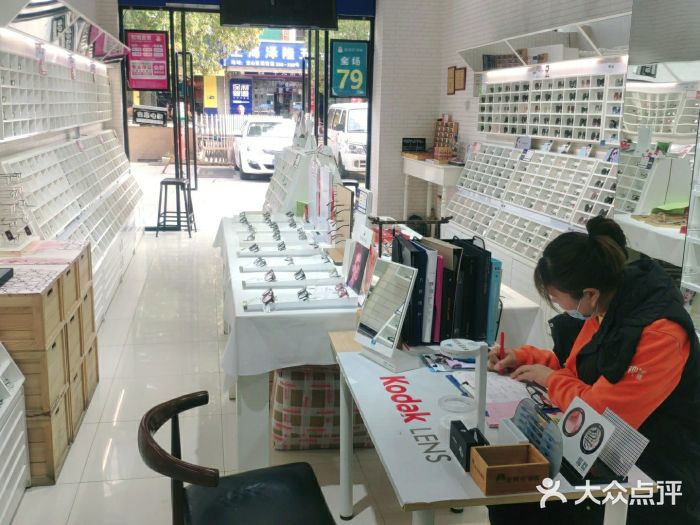诺柯视眼镜-蔡司依视路官方工厂店(淞南一店)图片