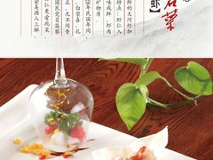 -南京钟山宾馆(江苏省会议中心)