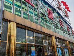 -第五季龙水凤港生态露营农场
