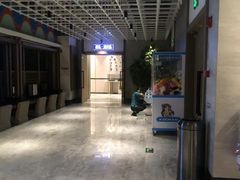 -青水瓦台汤泉(未央店)