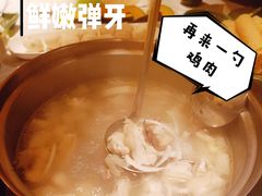 -润园四季椰子鸡火锅(海上世界店)