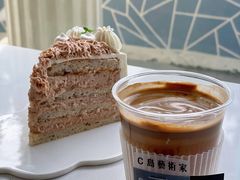 -莫内艺术岛海景咖啡