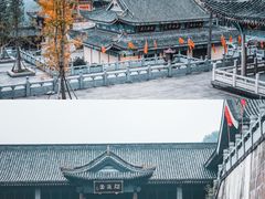 -冕宁灵山寺