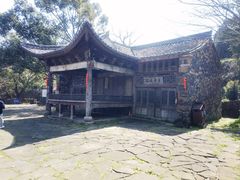 -许家山