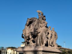 -中国农业博物馆